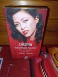 Perfumy Chopin George 50ml