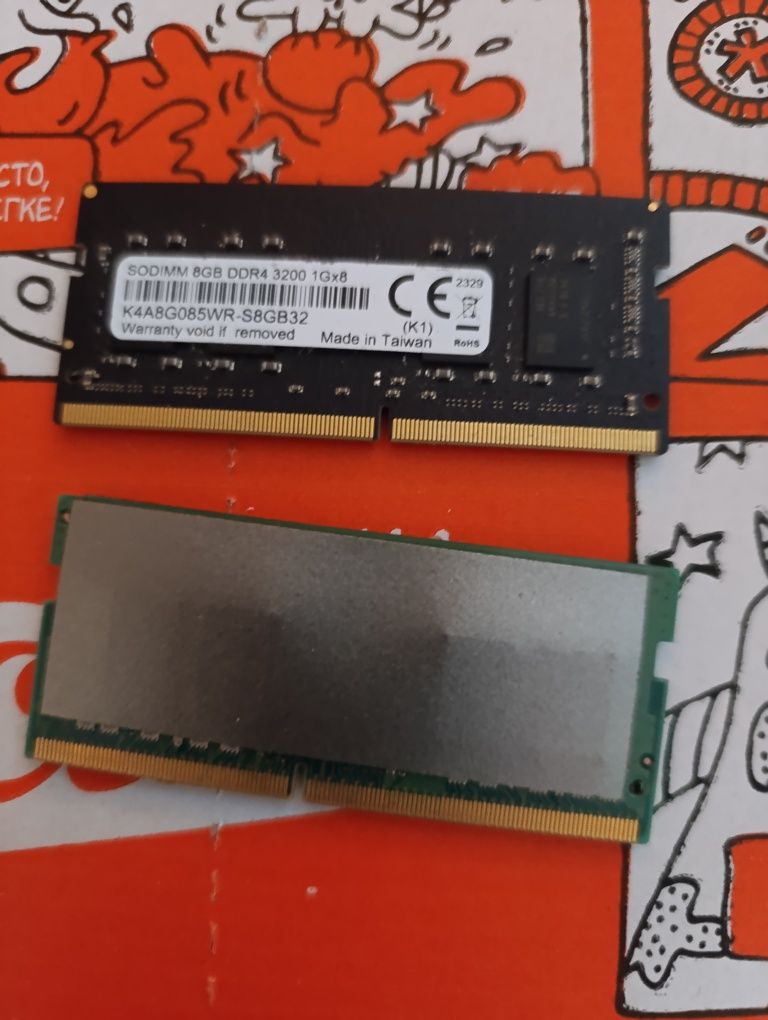 DDR 4 8gb 3200 x2 для ноотбука