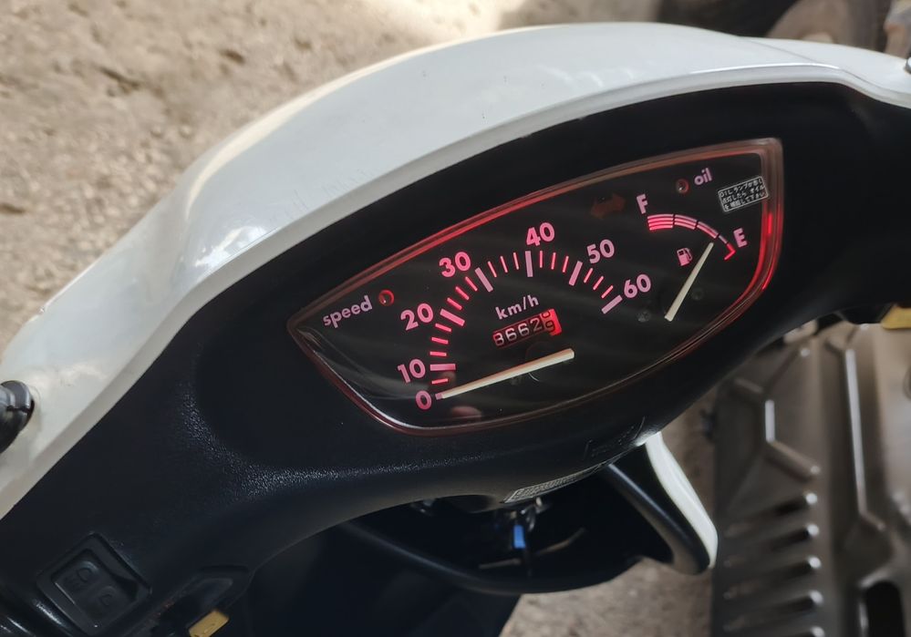 Скутер Honda Dio 34