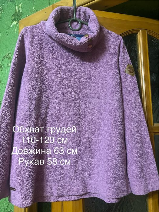 Кофта Фліска Одяг