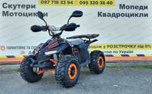 Новий Квадроцикл ATV Muddy 110cc 2025р. |Гарантія|Доставка