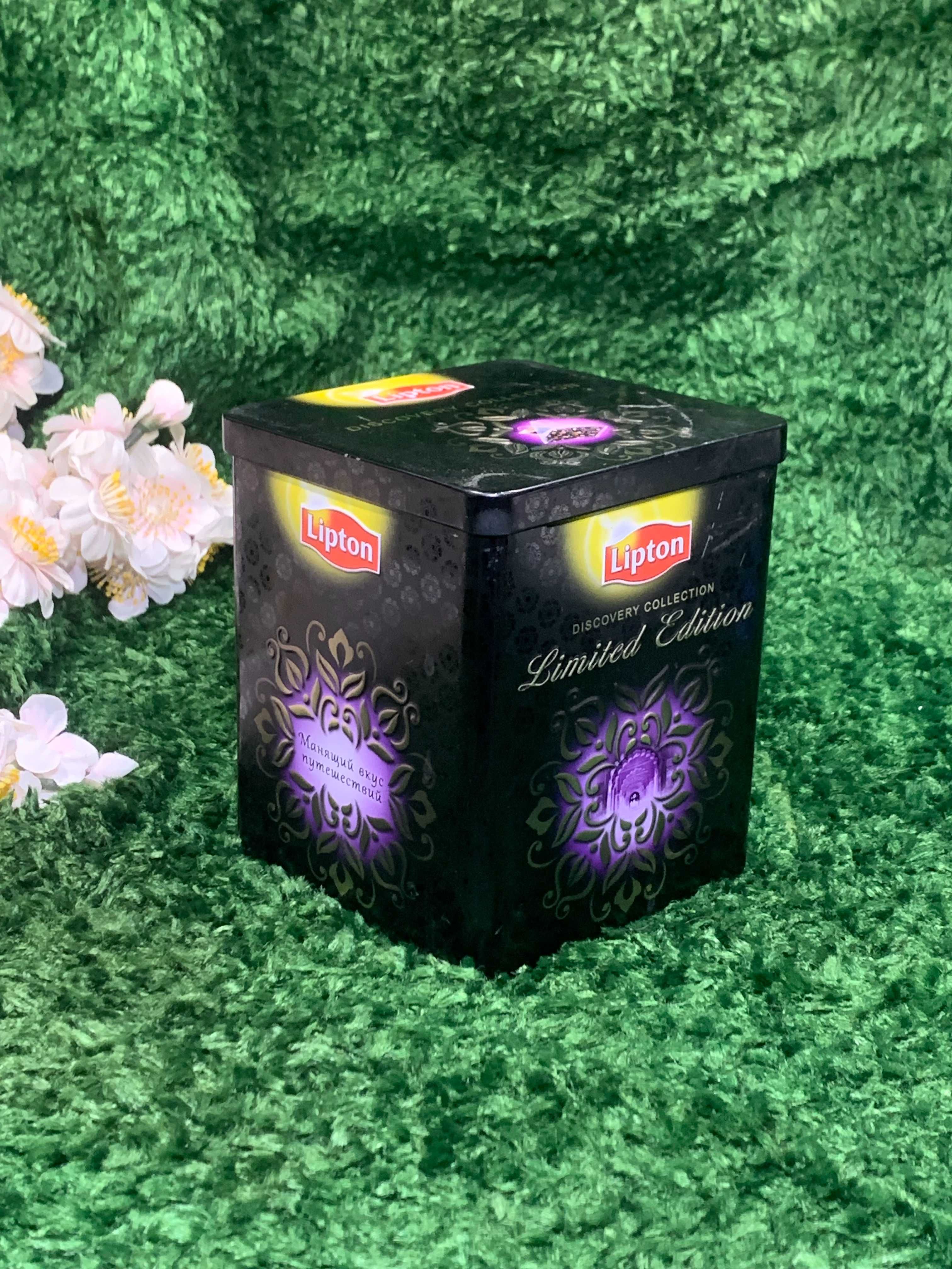 Банка большая металлическая Lipton для хранения чая и прочего
