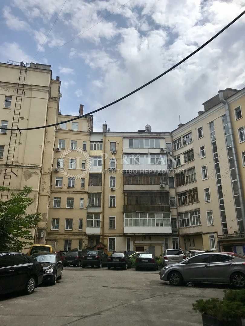 Без %! Продаж офісу Обсерваторна 10 Січових Стрільців Золоті Ворота