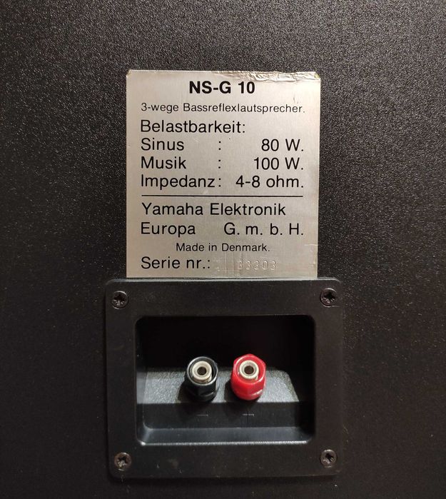 Акустика колонки Yamaha NS-G 10   3-полосная 4-8 Ohm 80-100 Вт.