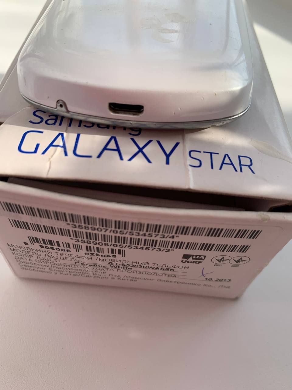Смартфон Samsung GT-S5282 Galaxy Star