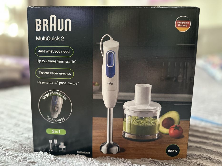 Блендер Braun multiquick 2 MQ20236M