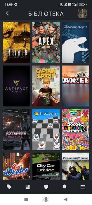 Продам steam аккаунт
