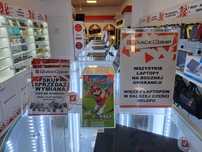 Gra Nintendo Switch Mario Golf Super Rush Gwarancja 1 Rok QUICK-COMP