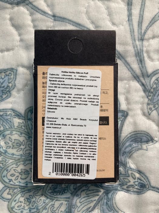 Holika Holika Silikonowa Gąbka/Blender