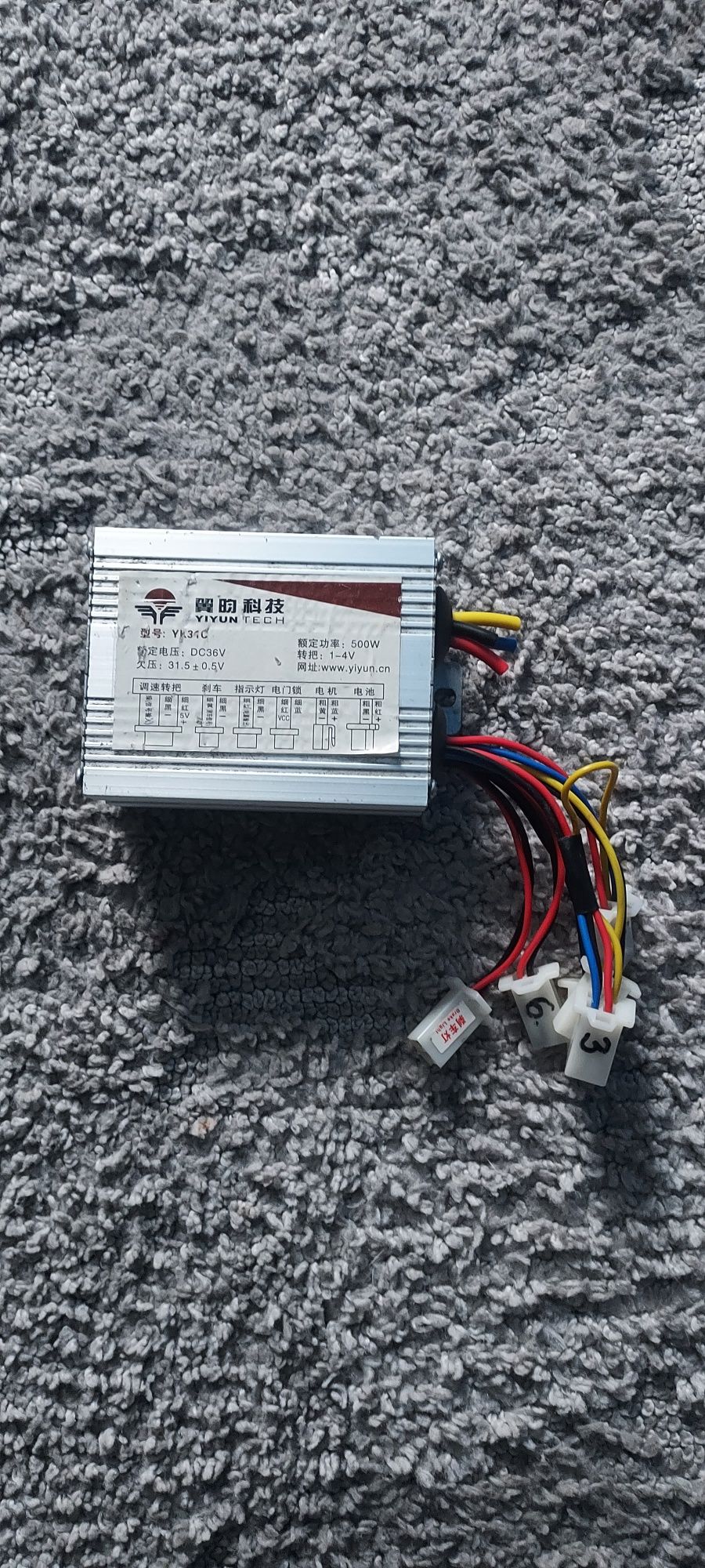 Kontroler  yìyun tech yk31c do quada, hulajnogi elektrycznej itp.