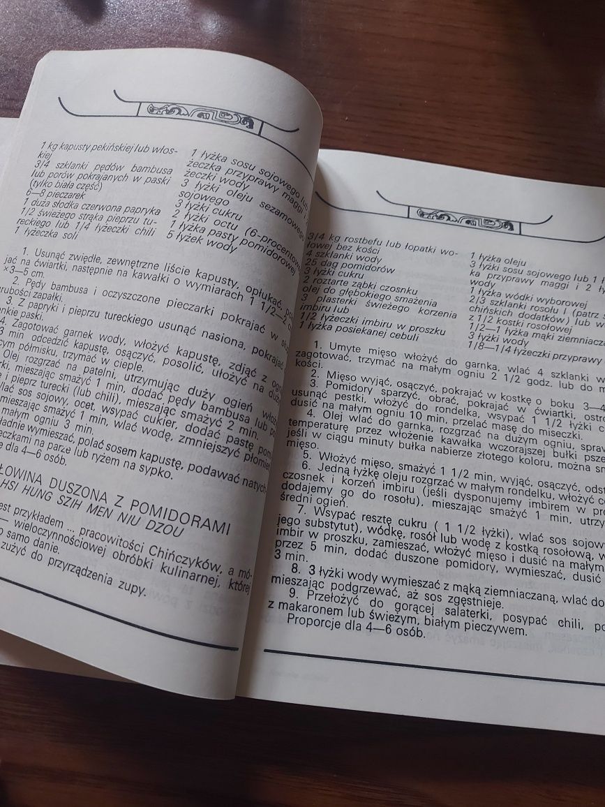 Kuchnia Chińska K. Pospieszyńska Świat na talerzu Wyd Spółdzielcze