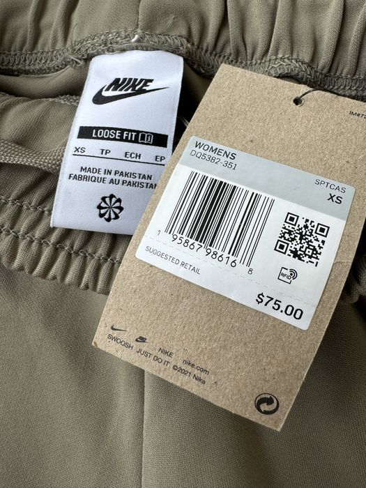 Штани палацо nike original