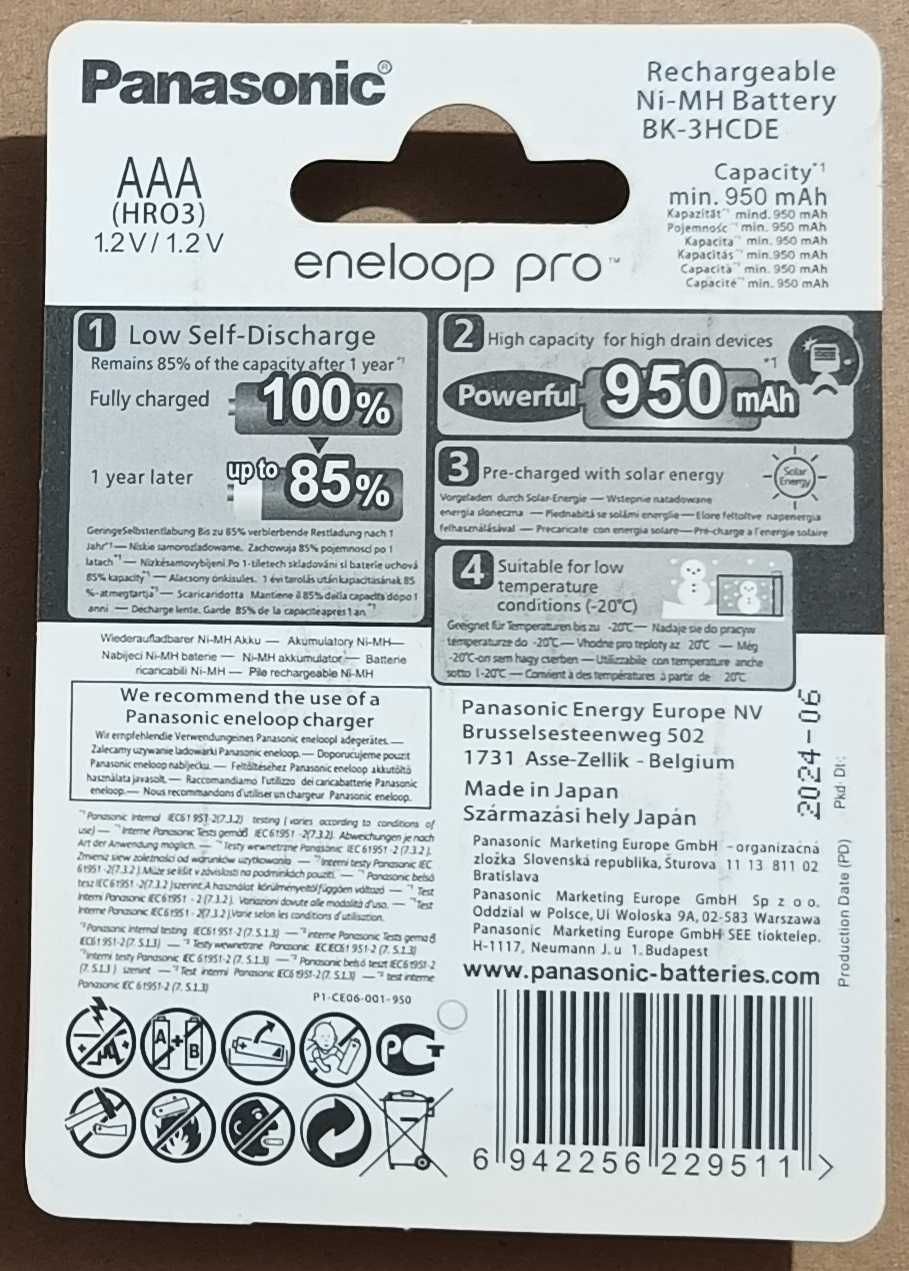 Аккумулятор Panasonic Eneloop PRO AA 2550mA;AAA950мА