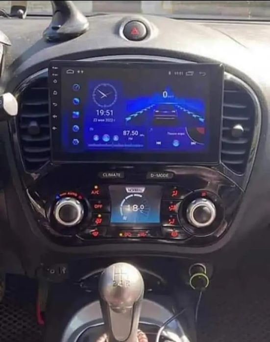 Rádio Android 14 com GPS Nissan Juke (Artigo Novo)