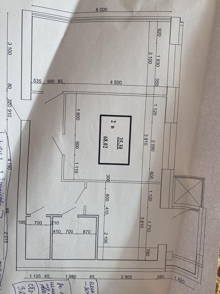 Продам власну квартиру