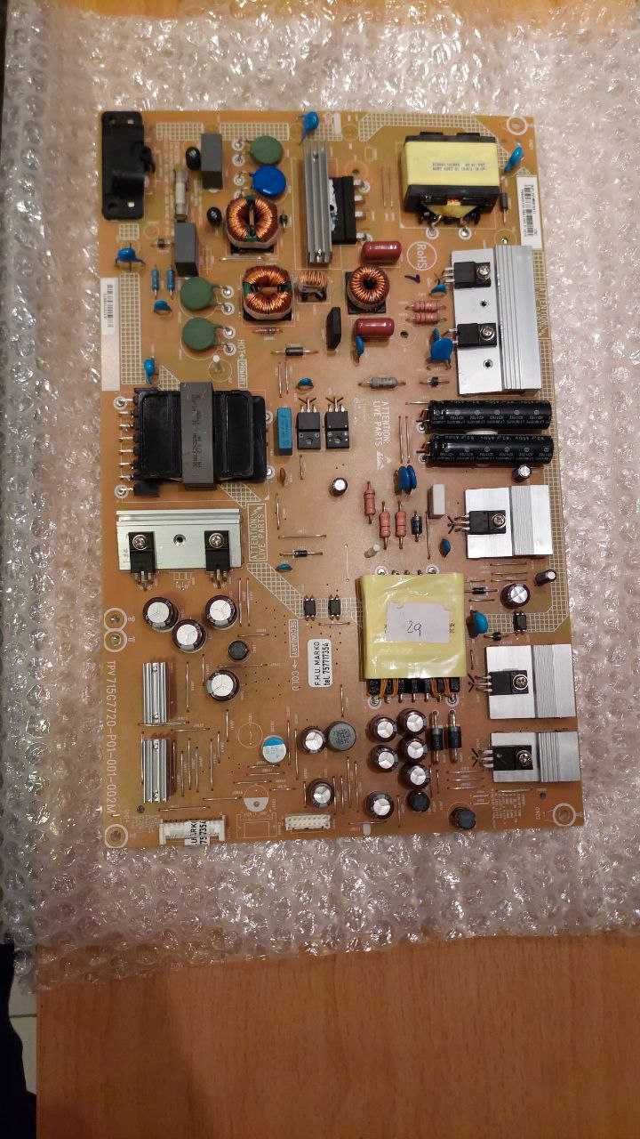 Zasilacz 55PUS7101