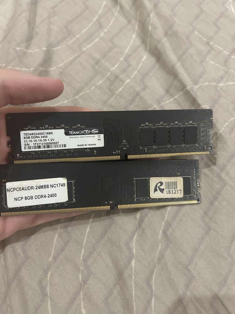 Оперативная память ddr4 2400 8gb x2