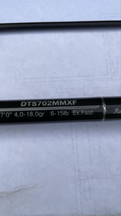 Cпінінг Pontoon 21 DETONADA 702MMXF