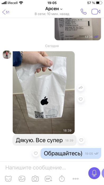 Чехол на айфон 15pro 14pro silikone casse iphone 14 Силикон кейс