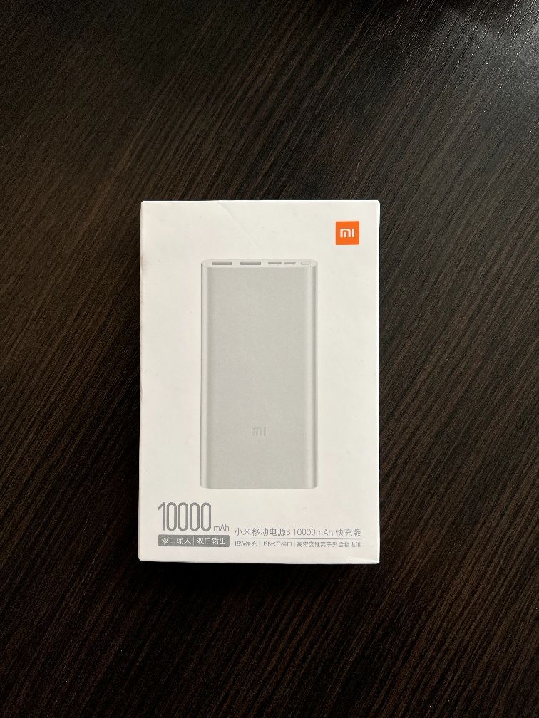 Повербанк Xiaomi Mi PowerBank 3 10000 mAh