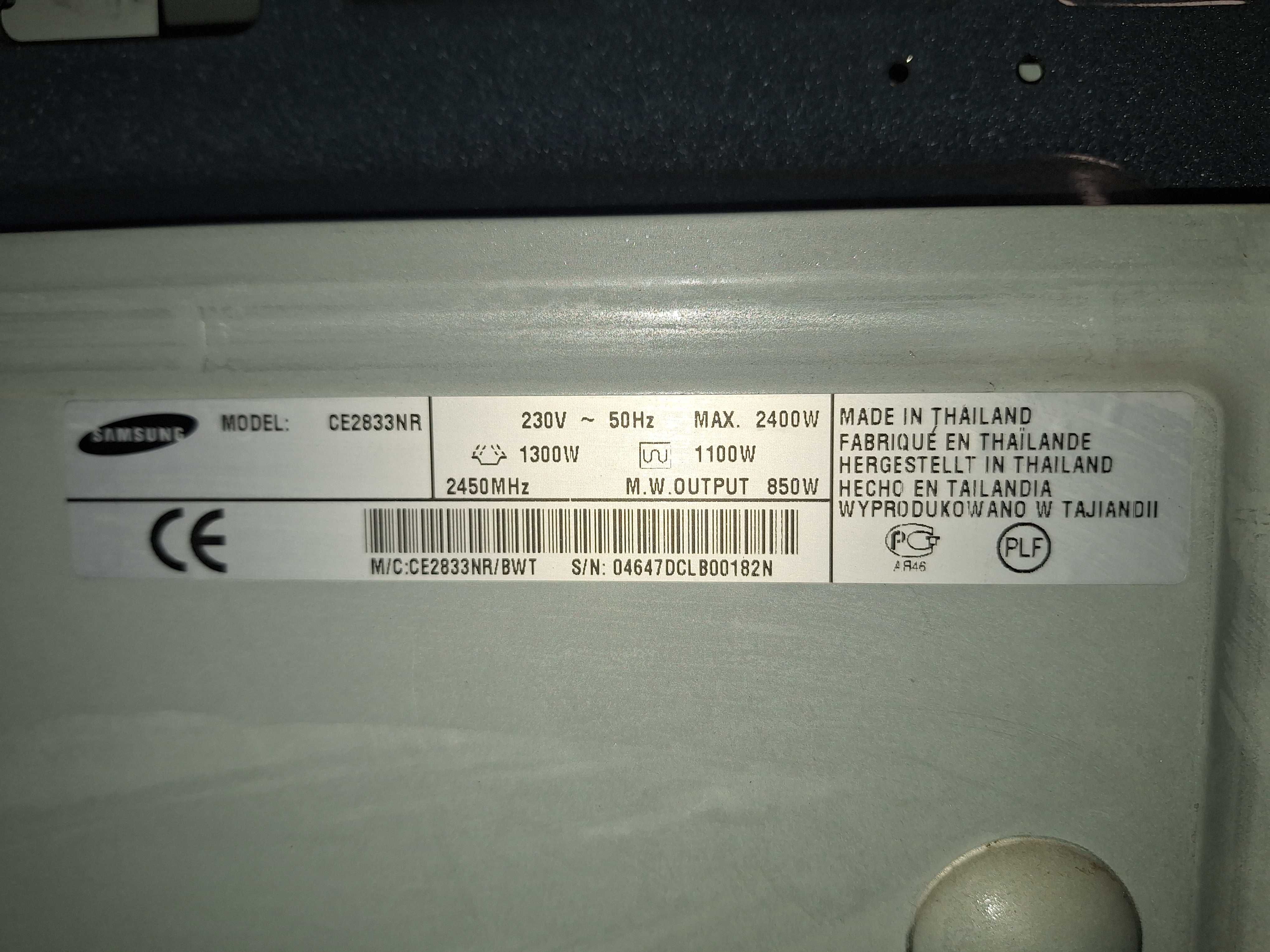 Микроволновая печь Samsung-CE2833NR