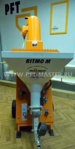 Штукатурна машина Knauf PFT Ritmo M