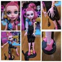 Джи-джи Monster High аутфіт Лагуни Блю