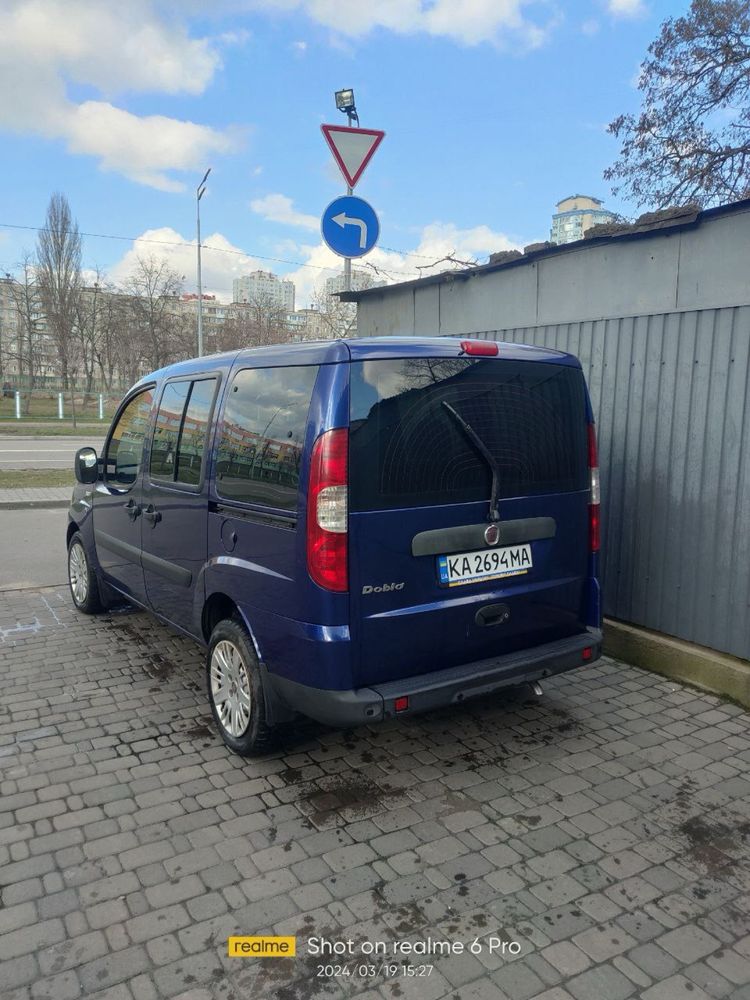 Продам Fiat Doblo