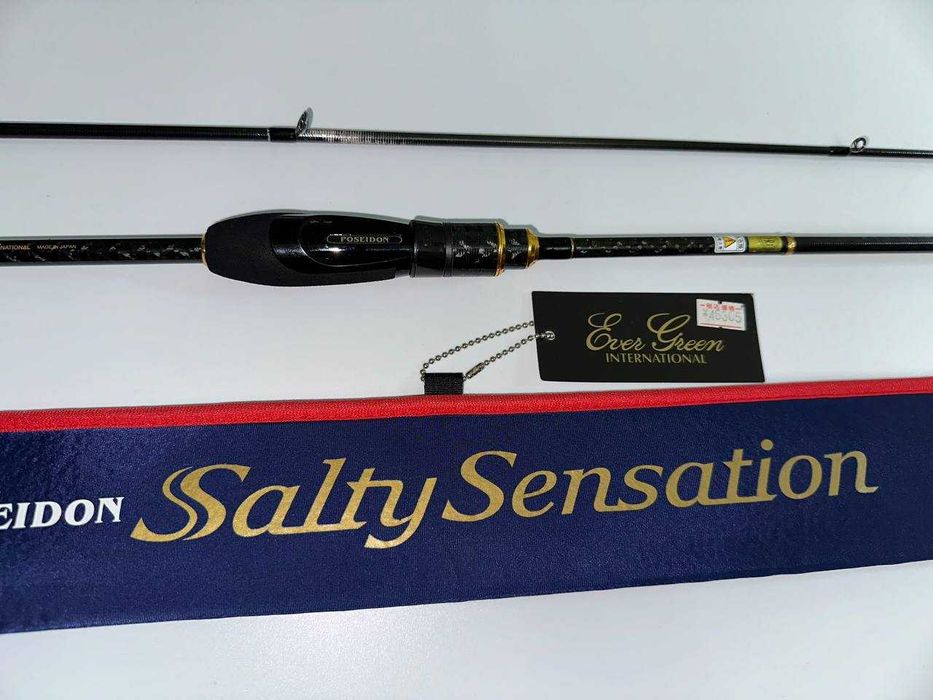 Evergreen Poseidon Salty Sensation PSSS-70S 2.13m 0.1-6g