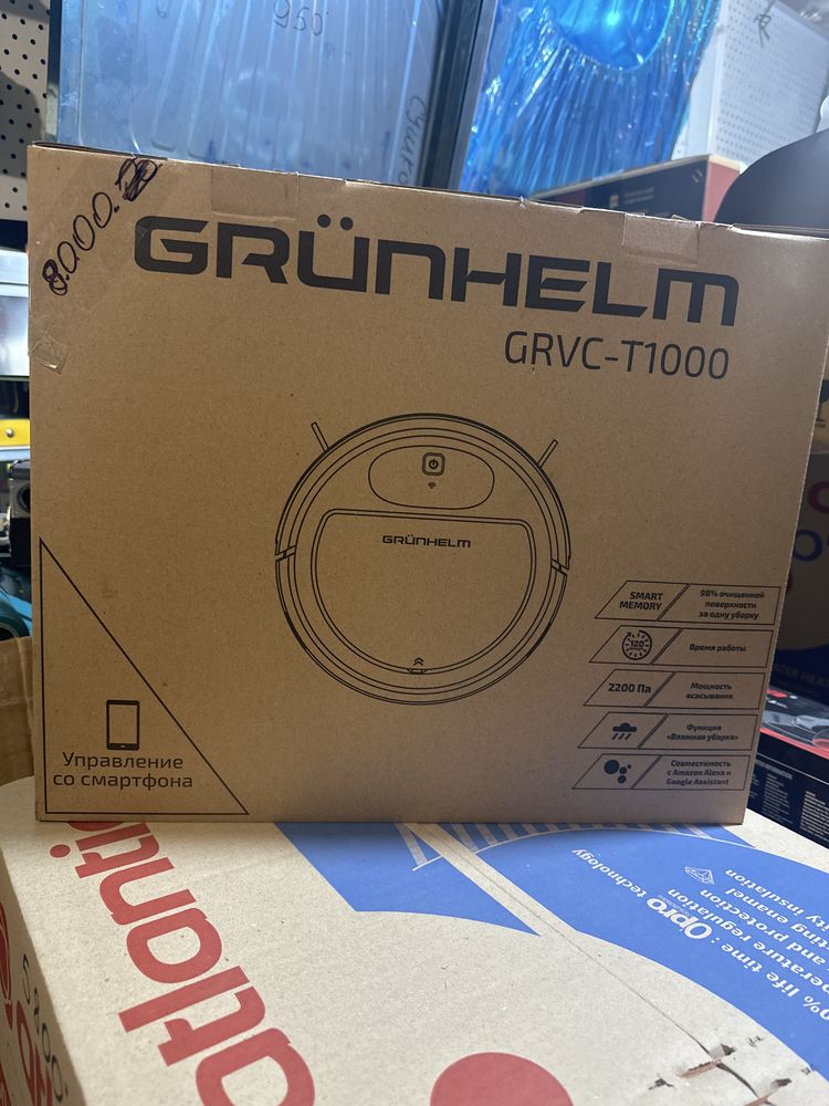 Робот пилосос  GRUNHELM GRVC-T1000