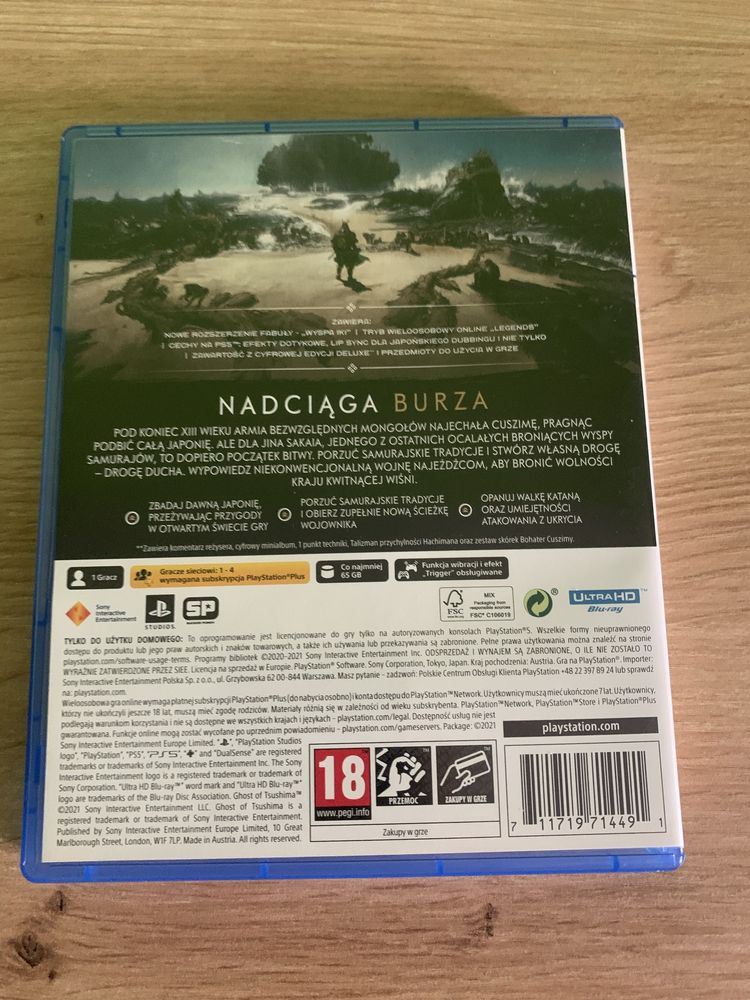 Ghost of Tsushima Director's Cut PS5