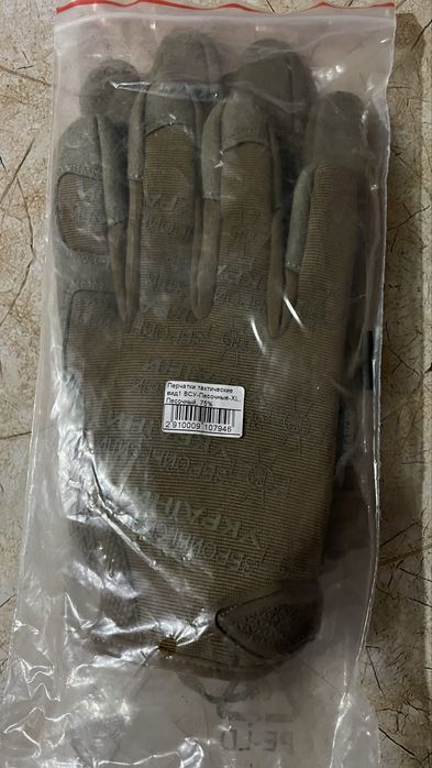 Рукавички тактичні ЗСУ - Вид 1 - Пісочні