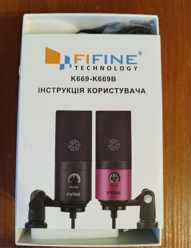 Мікрофон Fifine K669B