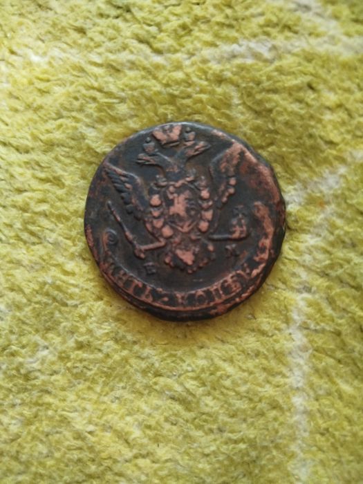 5 копійок 1773 року 
Російська імперія
Гурт сітчастий
Матеріал мідь
Ст