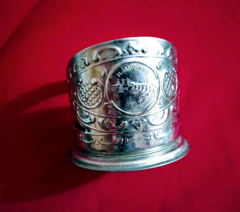 Рэтро раритет! Подстаканник СССР мнц! Мнц подстаканник!