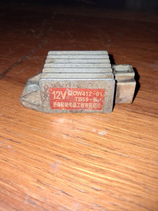 продам релє до мопеда !