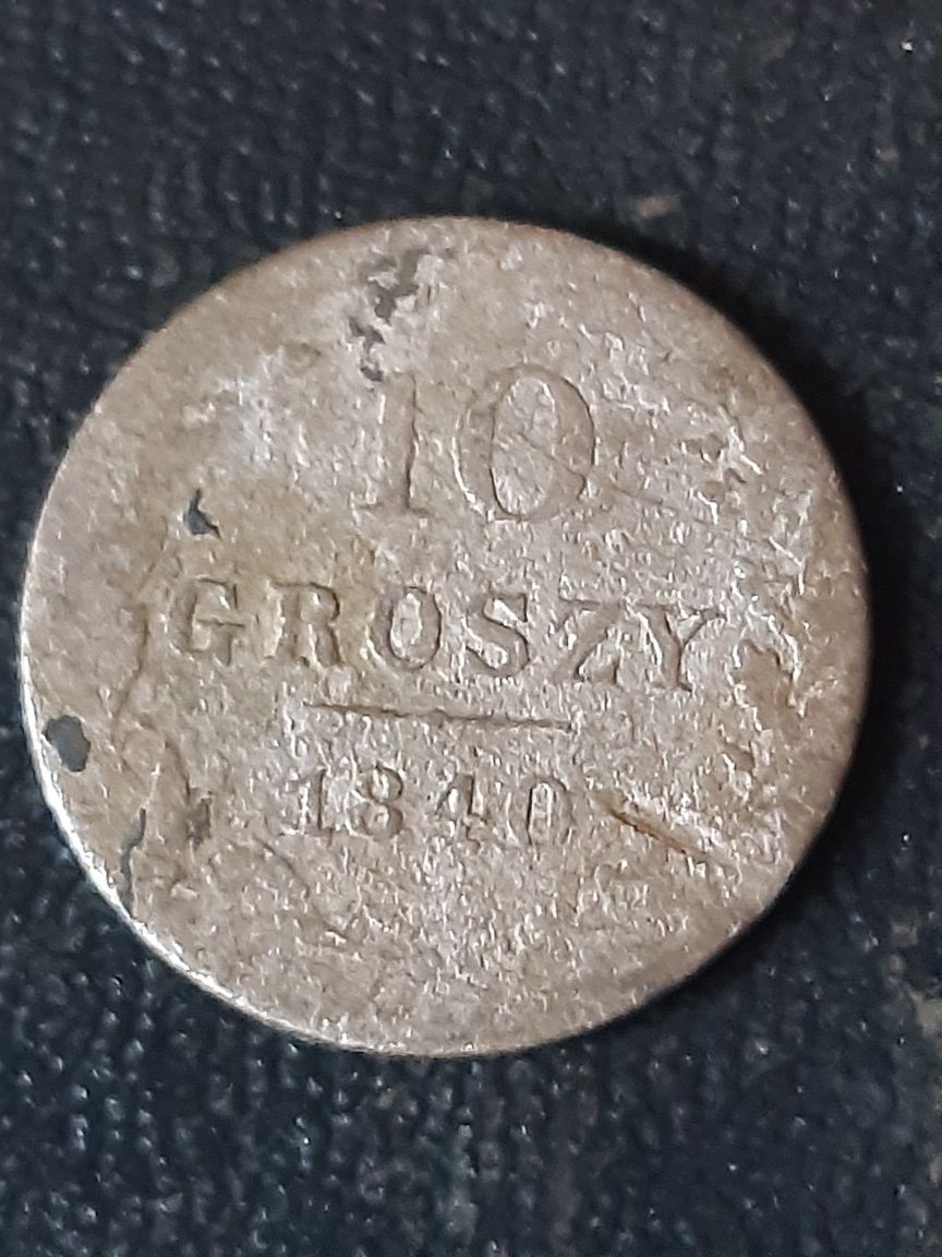 10 грош 1840 года.