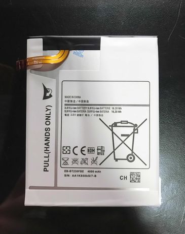 Bateria para Samsung Galaxy Tab 4 7.0" (T230 / T231)