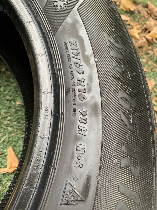 Зимова шина(резина) 215/65 R16 “MATADOR” Sibir Snow - 1шт.