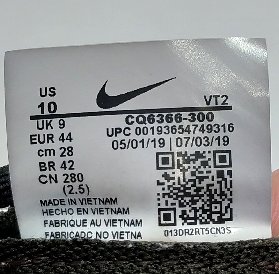 кросівки Nike React Element 55 44р/28см
