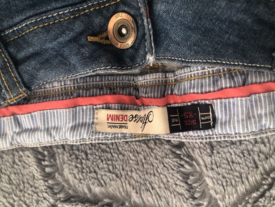 Szorty house xs jeans