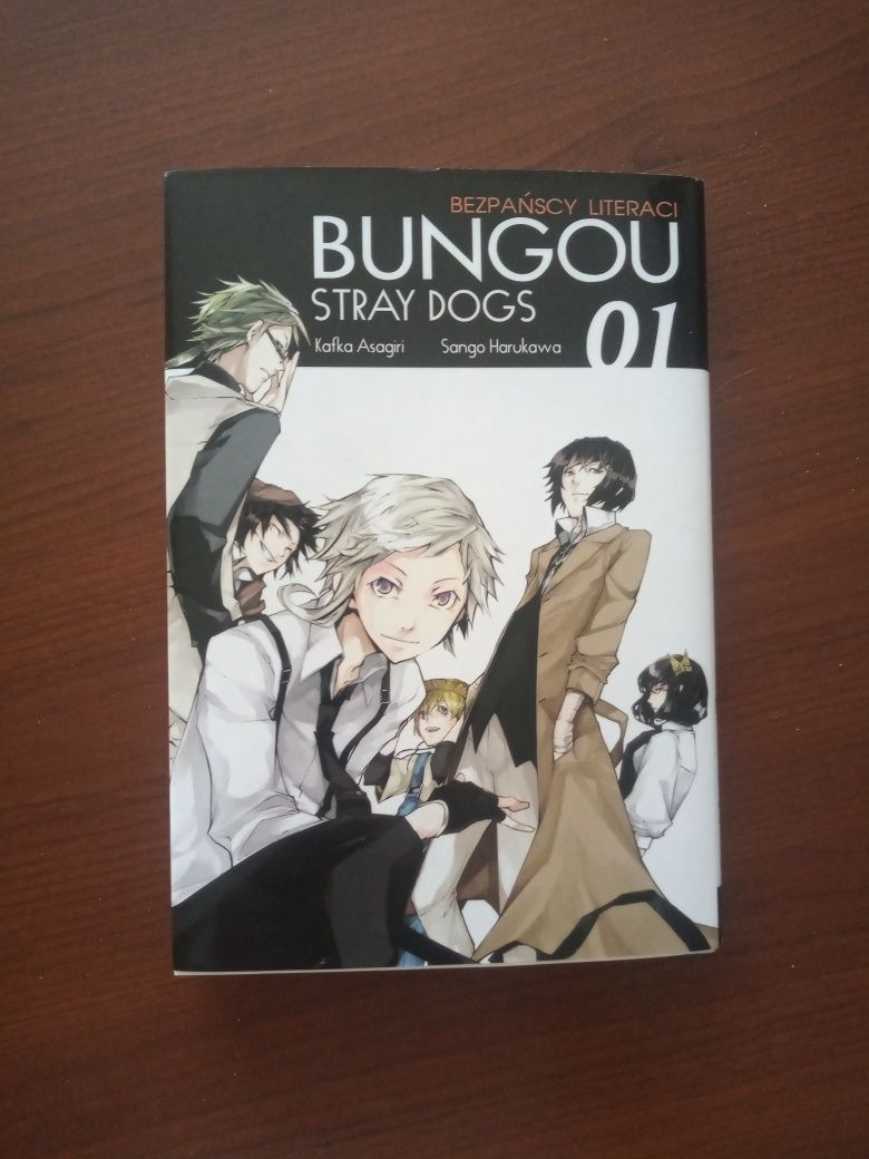 Pierwszy tom "Bungou Stray Dogs"