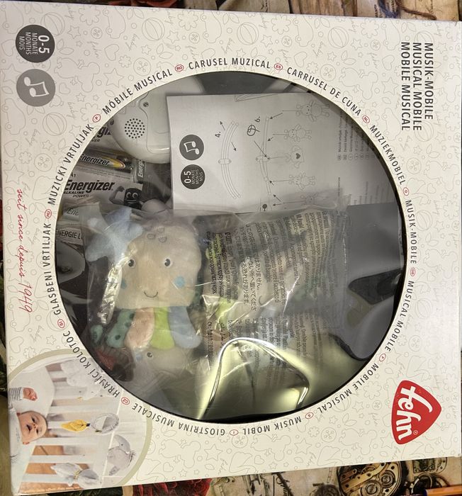 Мобіль. Дитяча іграшка. Музична іграшка