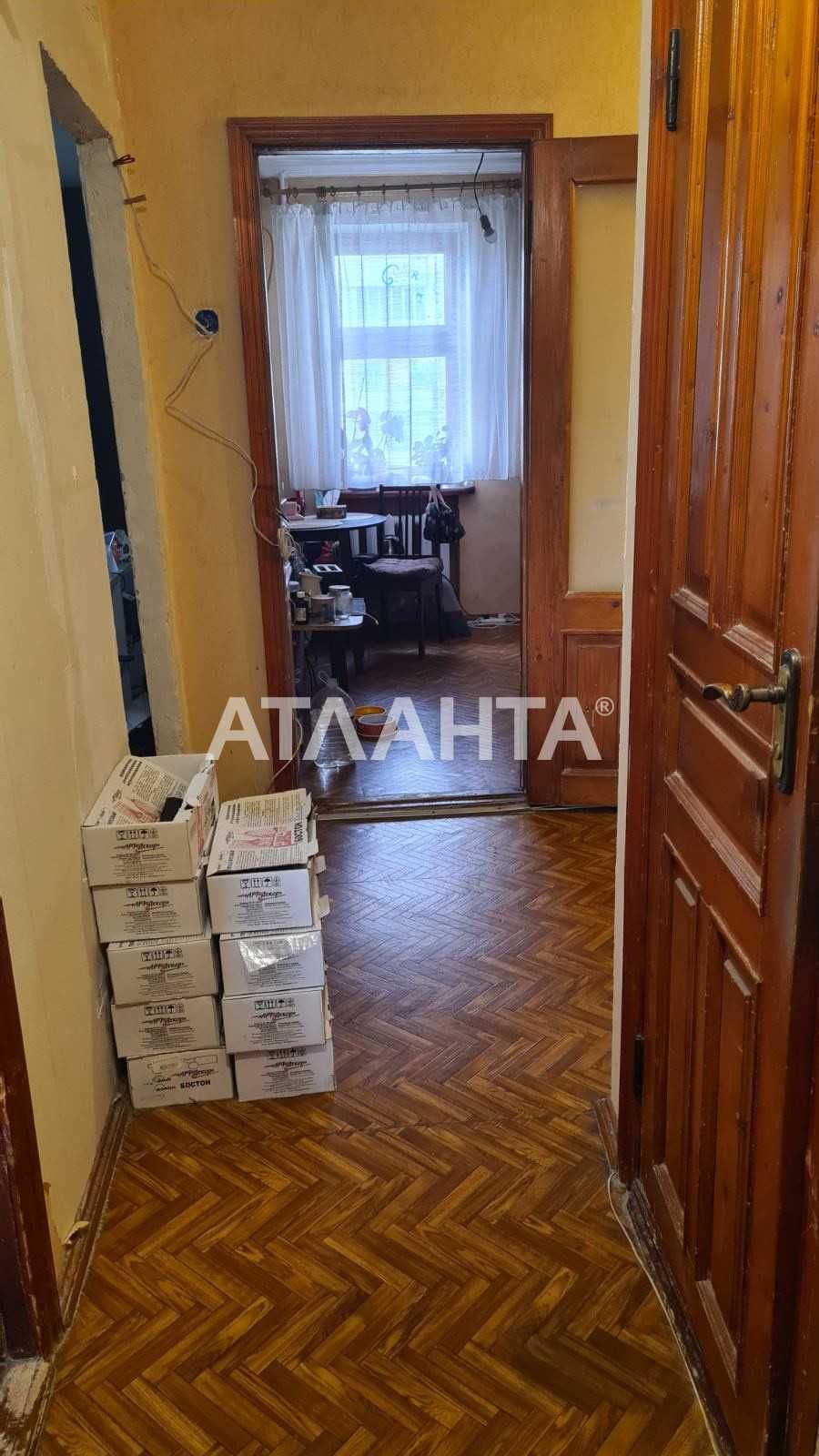 Предлагается 2 ком квартира