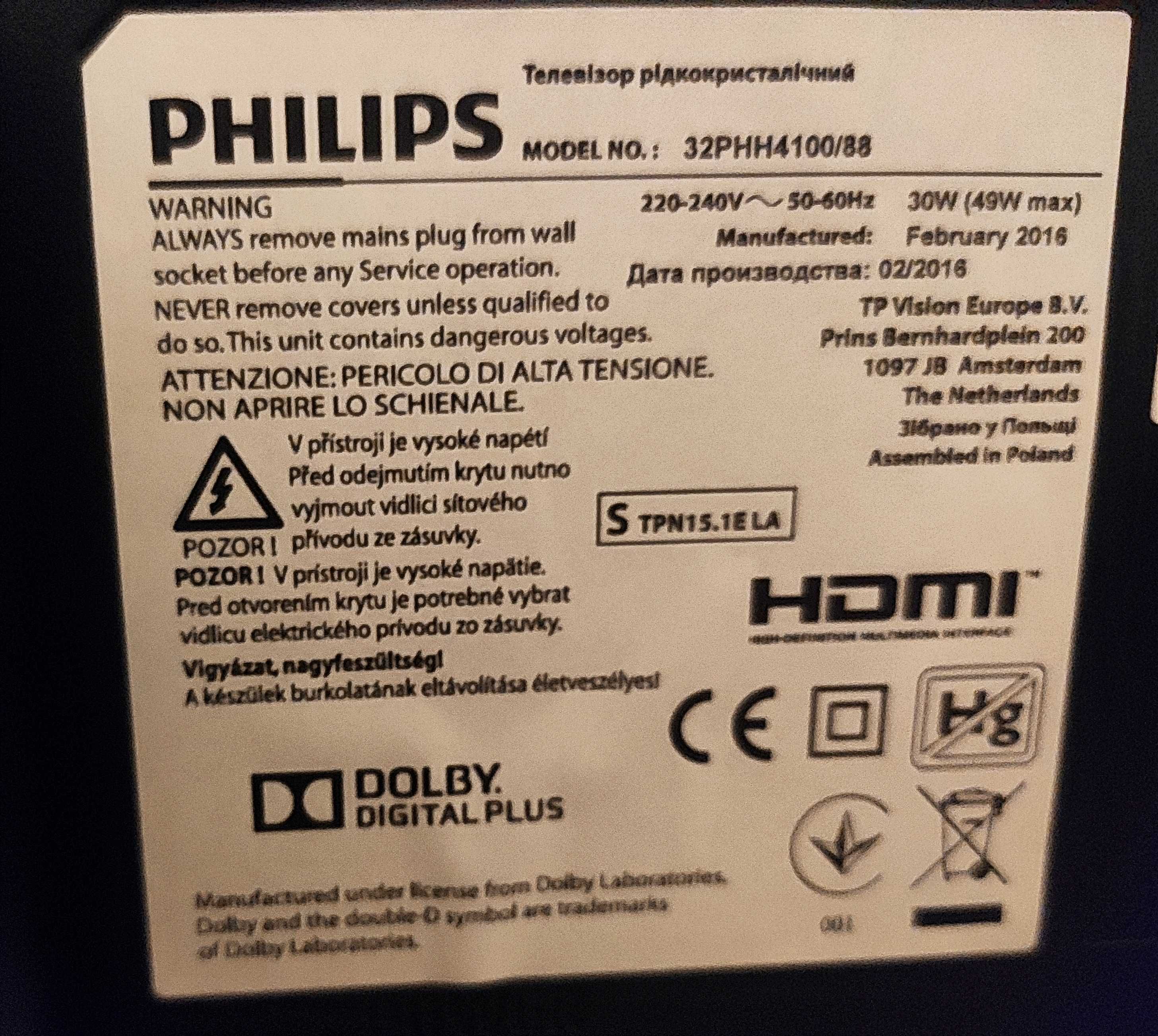 TV 32" Phillips HD