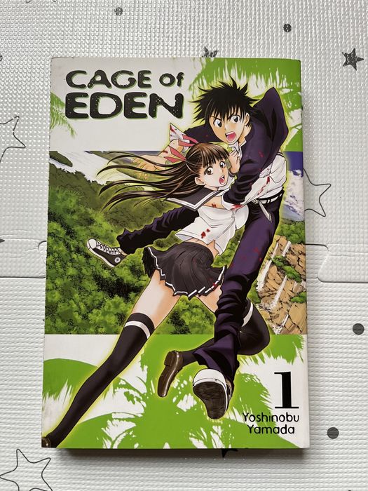 Manga Cage Of Eden Volume 1