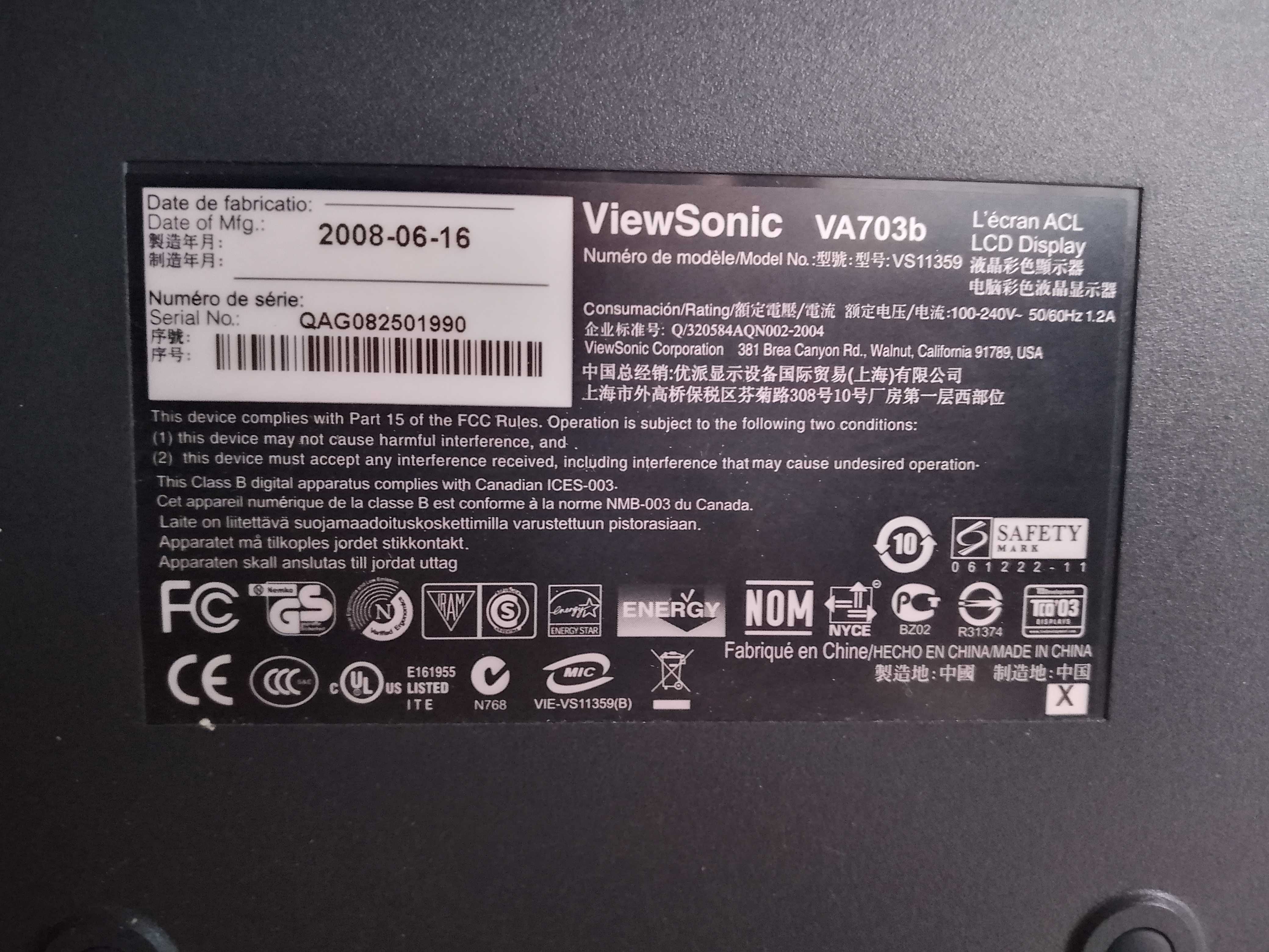 Монито ViewSonic Va703b