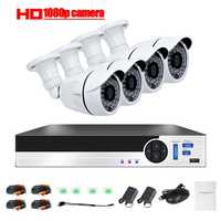 Sistema video vigilancia 4 cameras 1080p internet Android ios iphone