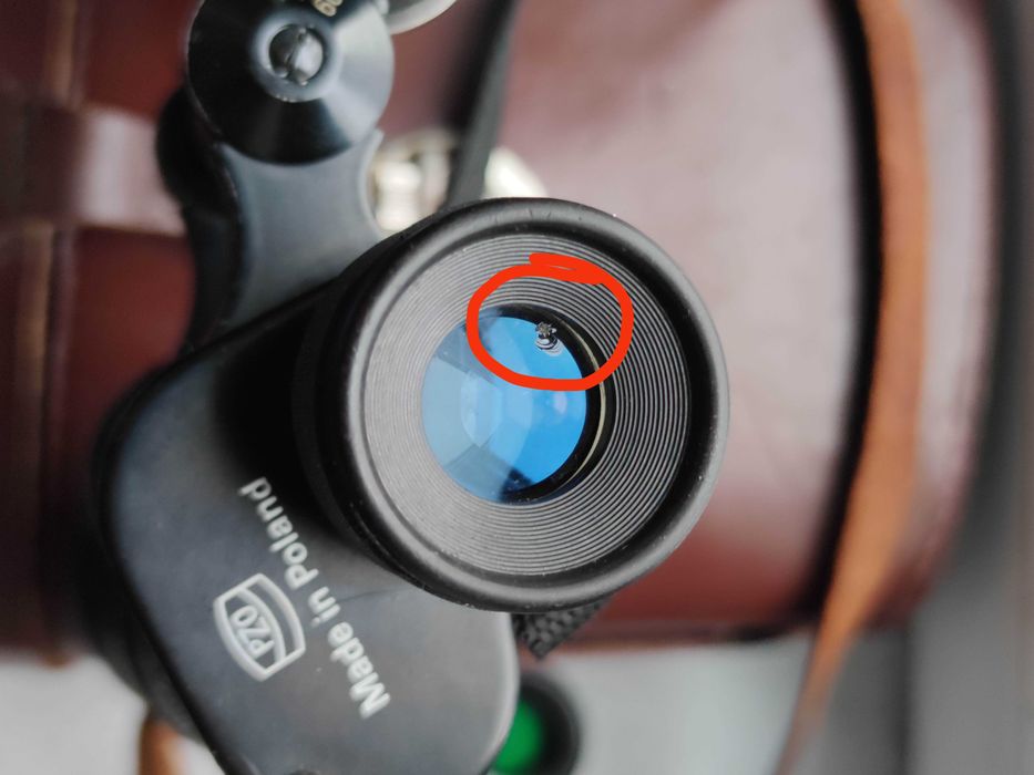 Бінокль військовий PZO LP 11x40 з артилерійською сіткою