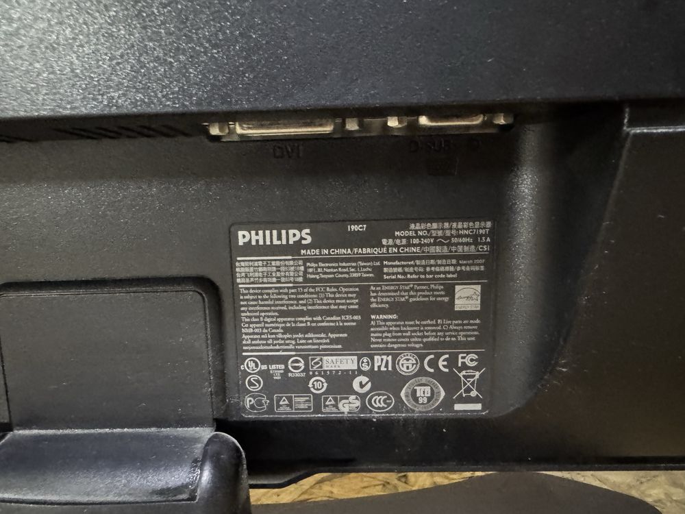 190C7 19 cali Philips monitor
